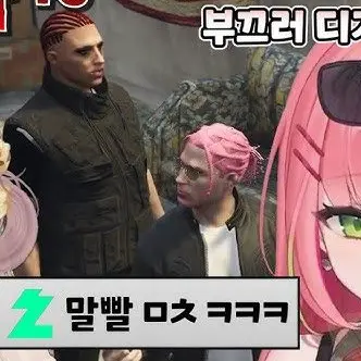 Profile image of 칠쌍파