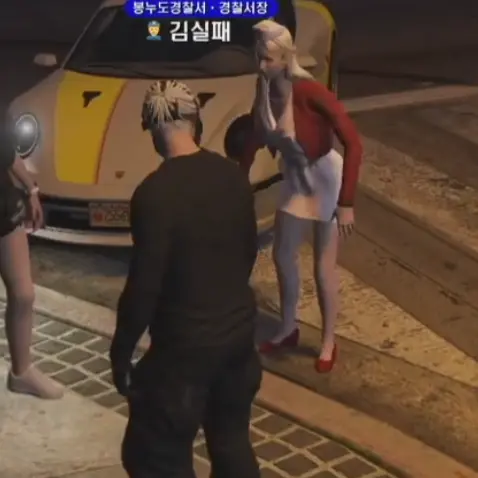 GreedyLemur0491의 봉누도