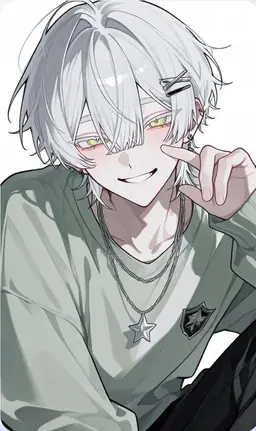 Profile image of Reiya Amane