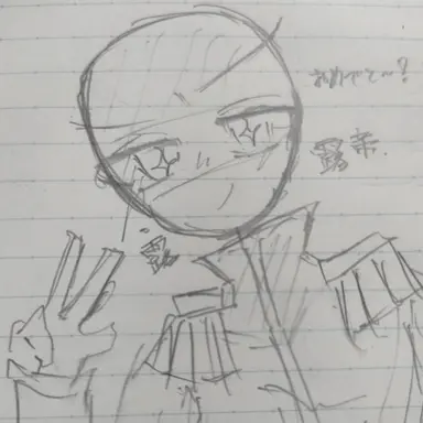 Profile image of 露帝