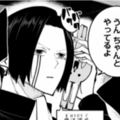 Profile image of シャルル