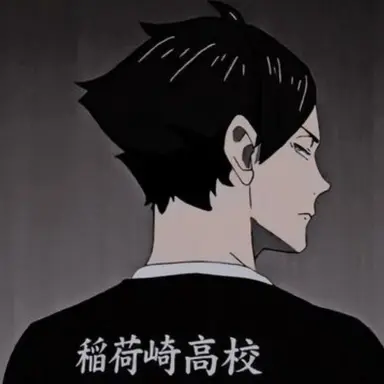 Profile image of 角名倫太郎