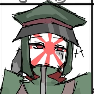 日帝