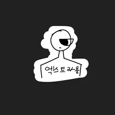 Profile image of 레우