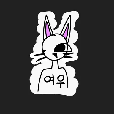 Profile image of 여우