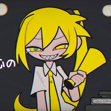 Profile image of 아키타 네루