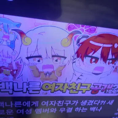 Profile image of 시하