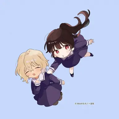 Profile image of アリ