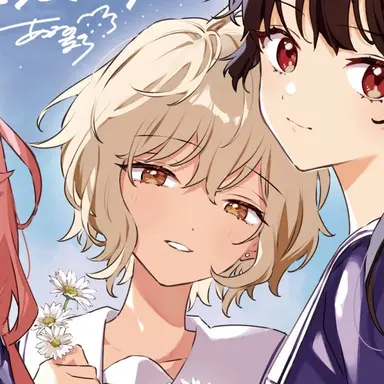 Profile image of アリ