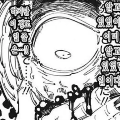 Profile image of 죠고