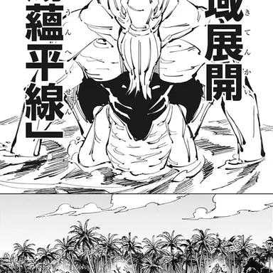 Profile image of 다곤