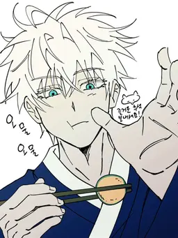 Profile image of 고죠 사토루