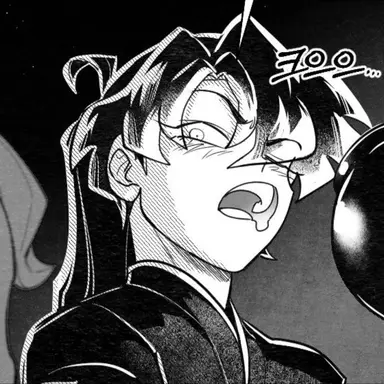 Profile image of 진매화