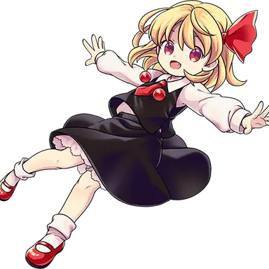 Profile image of ルーミア