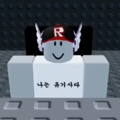 Profile image of 유기사