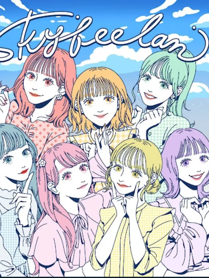 Mizukurage7022의 ふるっぱーの新メンバーに!?