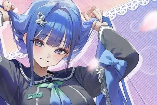 Profile image of 아르카나