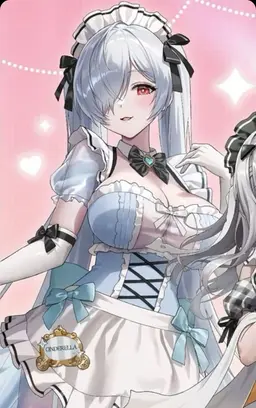 Profile image of 신델렐라