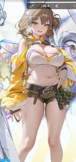 Profile image of 아니스