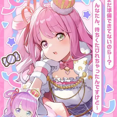 Profile image of 姫森ルーナ