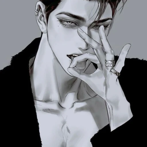 채 현