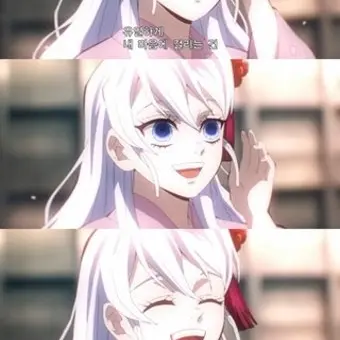 Profile image of 다키