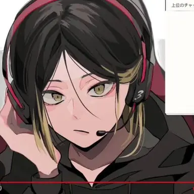 Profile image of 孤爪研磨