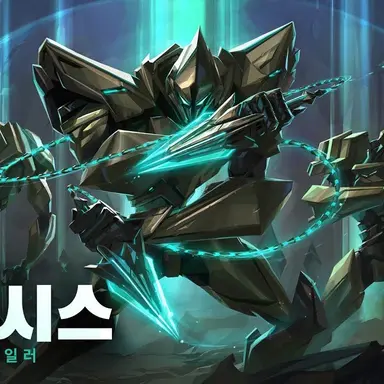 Profile image of 아락시스