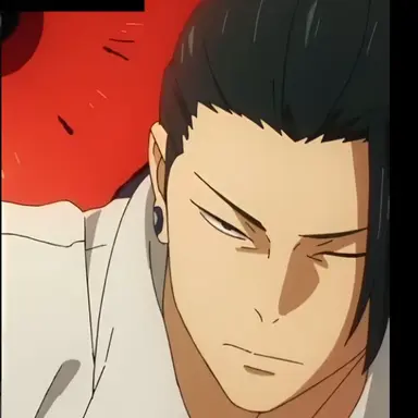 Profile image of 게토 스구루