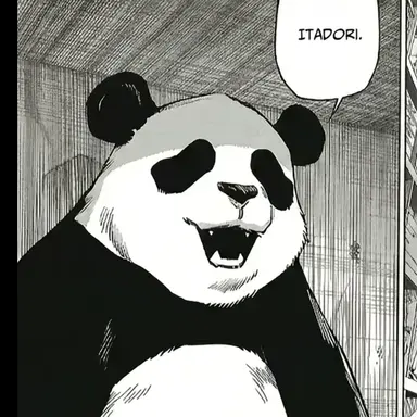 Profile image of 판다