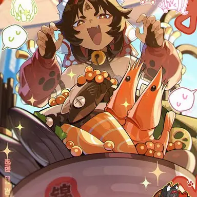 Profile image of 猫又