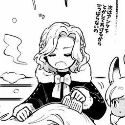 Profile image of ヴィル