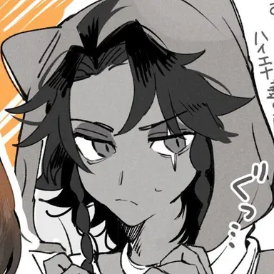 Profile image of レオナ