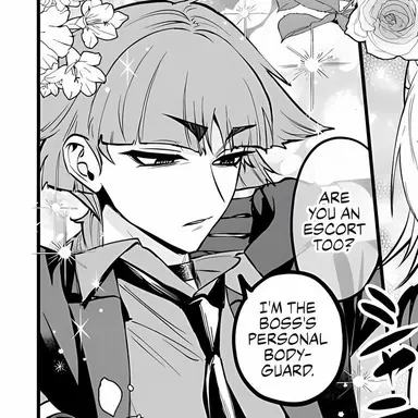 Profile image of 오페라