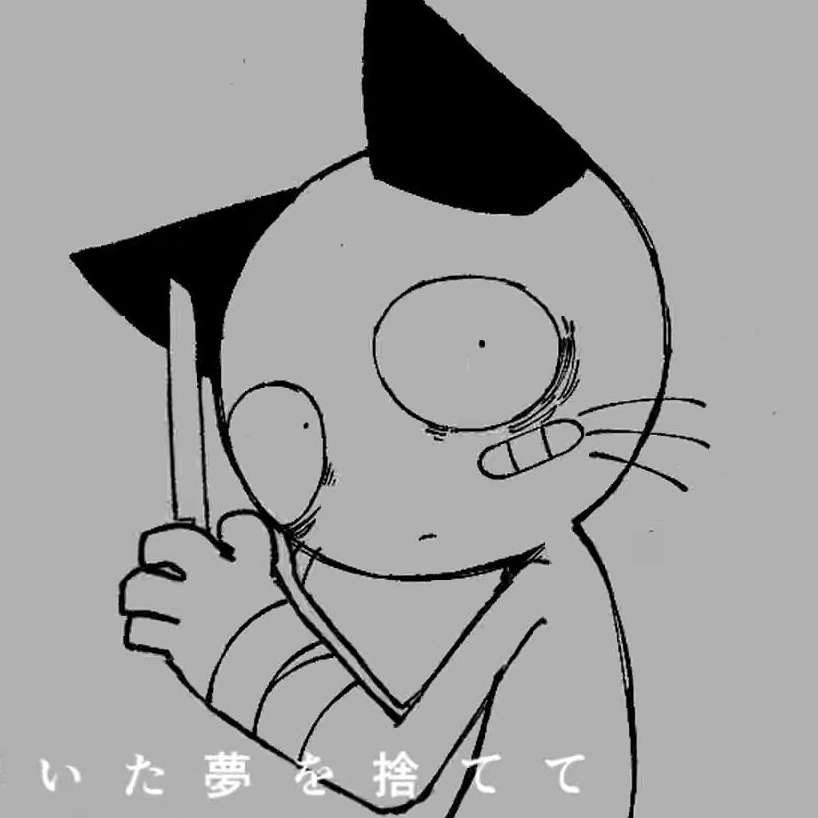 "괴로워.괴로워.괴로워.괴로워..." 대표 이미지