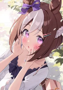 Profile image of Special Week