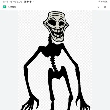 Profile image of 리젼