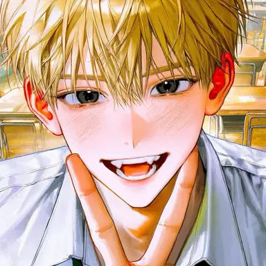 Profile image of Junta