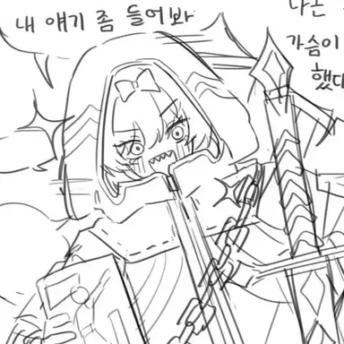 Profile image of 키라
