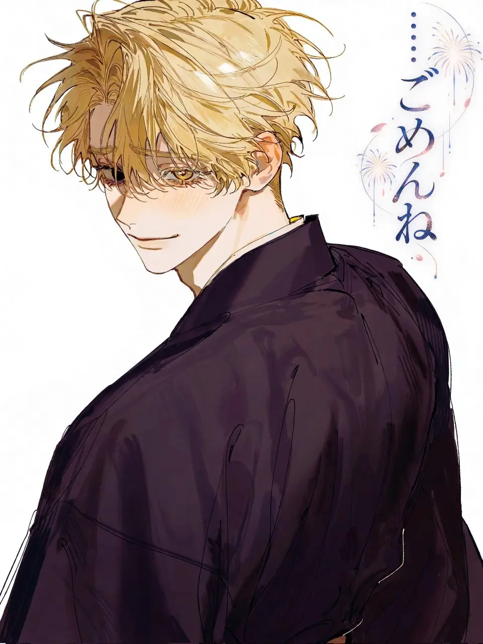 Sui_Mokukin_의 ……ごめんね。