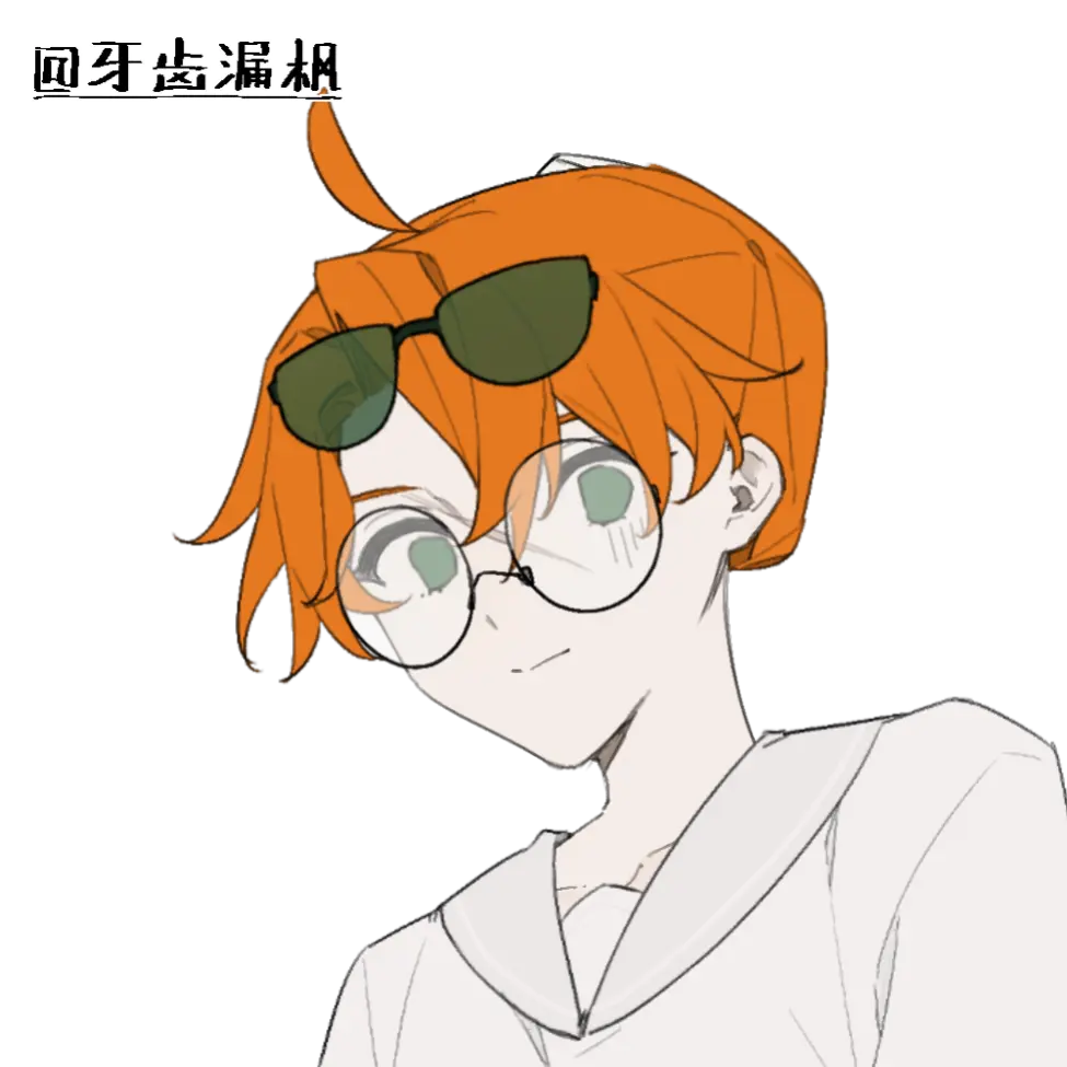 Helloimnear의 시아
