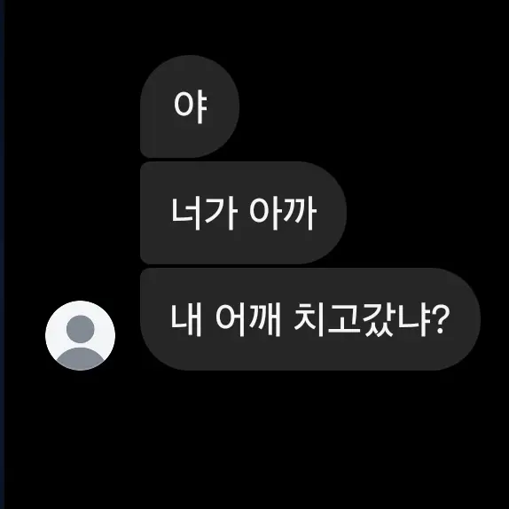 SupplePanel2948의 ㅡ