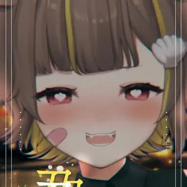 Profile image of 音乃瀬らこ