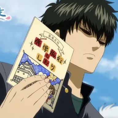 Profile image of 土方十四郎