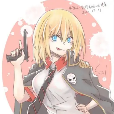 Profile image of カレラ