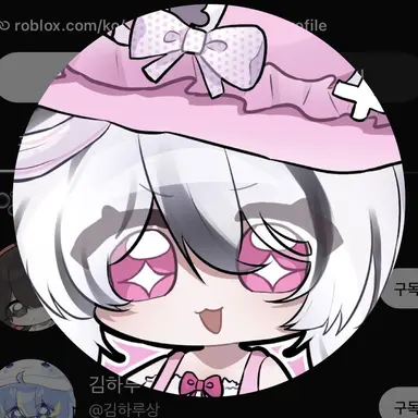Profile image of 삐에