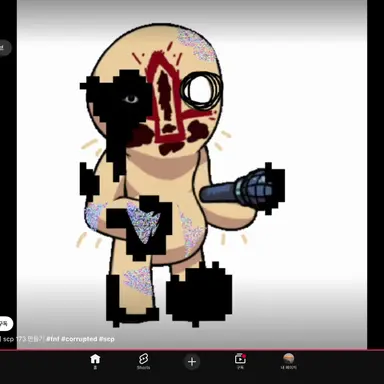 Profile image of SCP-173