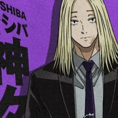 Profile image of 神々廻