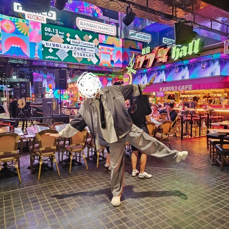 아카이로 류
