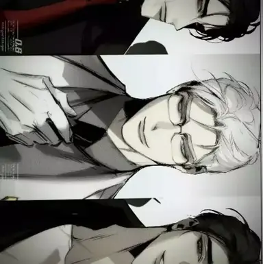 Profile image of The husbands